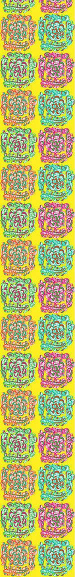 patterned-wallpaper-sergeant-pepper