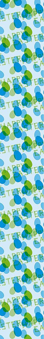 patterned-wallpaper-happy-easter-blue