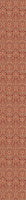 patterned-wallpaper-jacquard-renaissance-chocolat