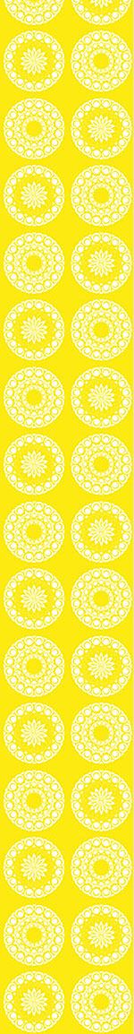 patterned-wallpaper-mandala-suns